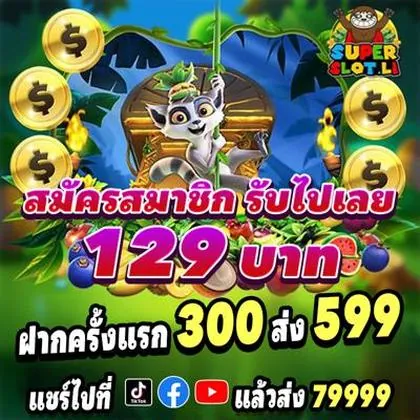 444TIGER 444TIGER